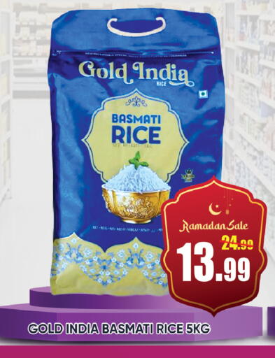 available at Leptis Hypermarket  in UAE - Ras al Khaimah
