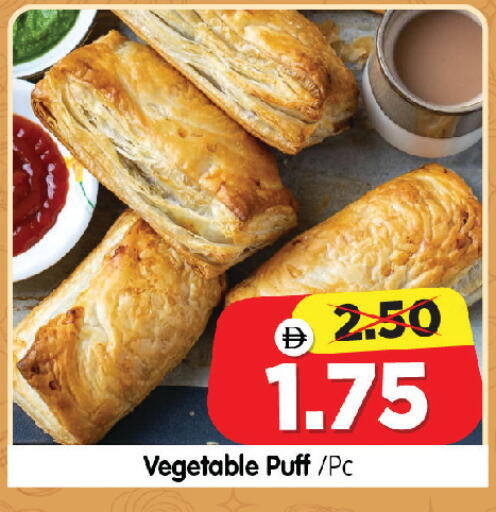 available at Al Madina Hypermarket in UAE - Abu Dhabi