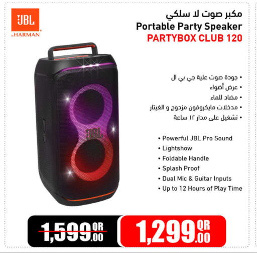 available at Jumbo Electronics in Qatar - Umm Salal