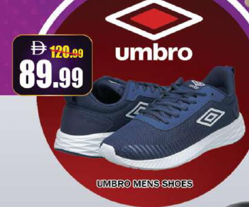 available at ليبتس هايبرماركت in الإمارات العربية المتحدة , الامارات - ٱلْعَيْن‎