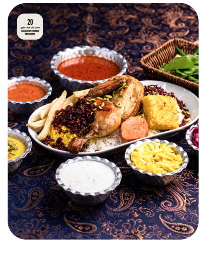 available at Snoomart in Qatar - Al-Shahaniya