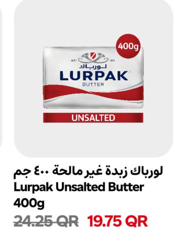 available at Snoomart in Qatar - Al-Shahaniya