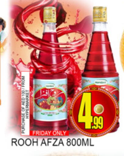 available at Lucky Center in UAE - Sharjah / Ajman