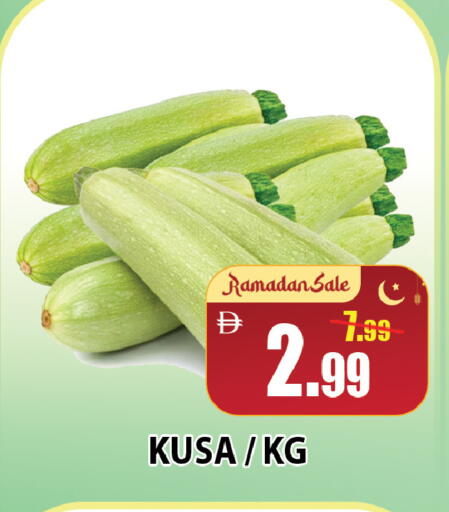 available at ليبتس هايبرماركت in الإمارات العربية المتحدة , الامارات - رَأْس ٱلْخَيْمَة