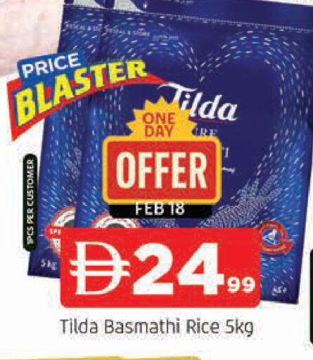 available at AL MADINA in UAE - Sharjah / Ajman