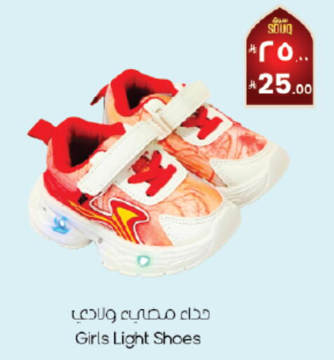 available at City Flower in KSA, Saudi Arabia, Saudi - Hafar Al Batin