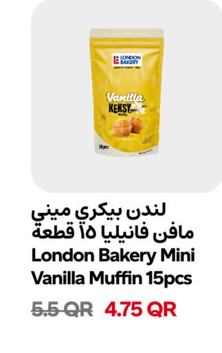 Vanilla available at Snoomart in Qatar - Al-Shahaniya