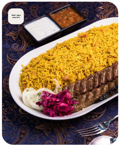 available at Snoomart in Qatar - Al-Shahaniya