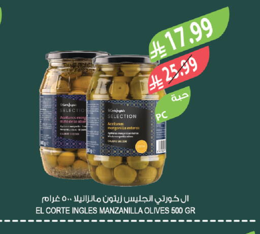 available at Farm  in KSA, Saudi Arabia, Saudi - Qatif