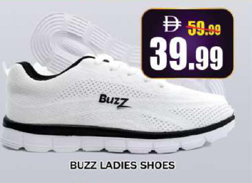 available at ليبتس هايبرماركت in الإمارات العربية المتحدة , الامارات - ٱلْعَيْن‎