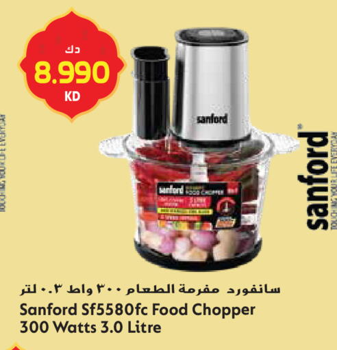 available at Grand Hyper in Kuwait - Ahmadi Governorate