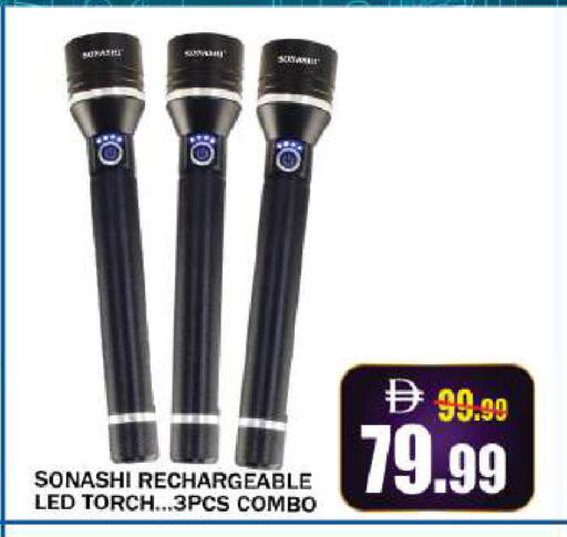 available at Leptis Hypermarket  in UAE - Al Ain