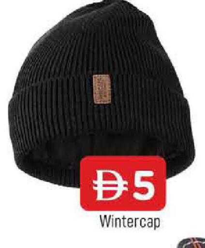 available at المدينة in الإمارات العربية المتحدة , الامارات - الشارقة / عجمان