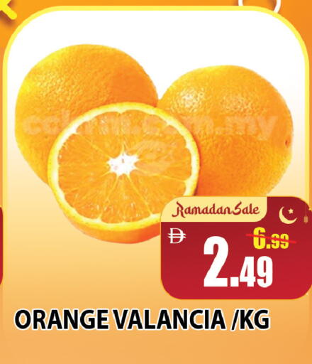 Orange from Valancia available at ليبتس هايبرماركت in الإمارات العربية المتحدة , الامارات - رَأْس ٱلْخَيْمَة