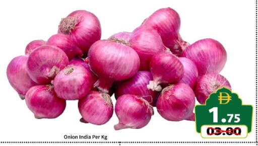 Onion from India available at رويال جلف هايبرماركت in الإمارات العربية المتحدة , الامارات - أبو ظبي