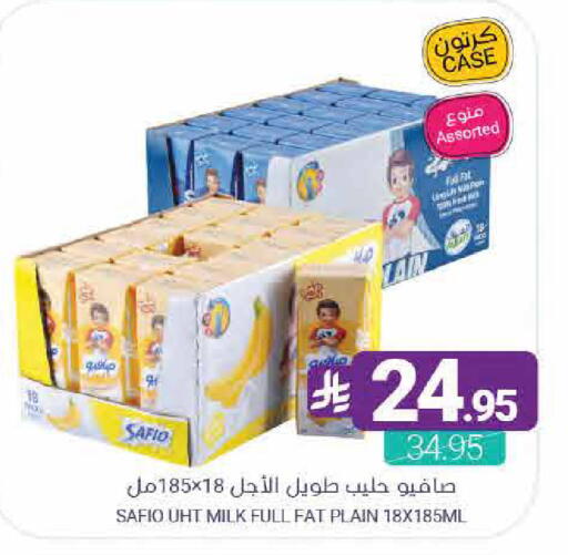 available at Muntazah Markets in KSA, Saudi Arabia, Saudi - Qatif