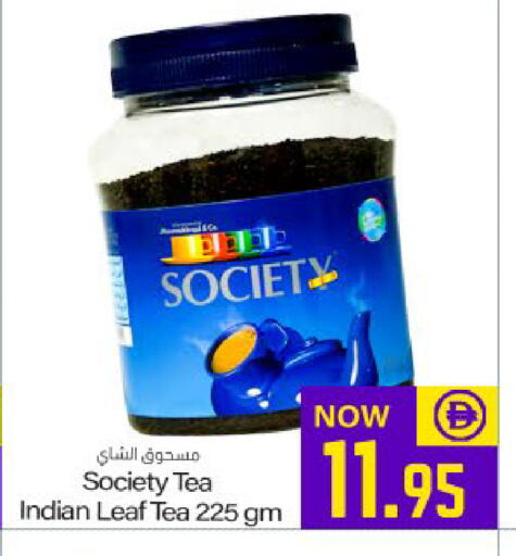 available at ميم ساجدة in الإمارات العربية المتحدة , الامارات - ٱلْفُجَيْرَة‎