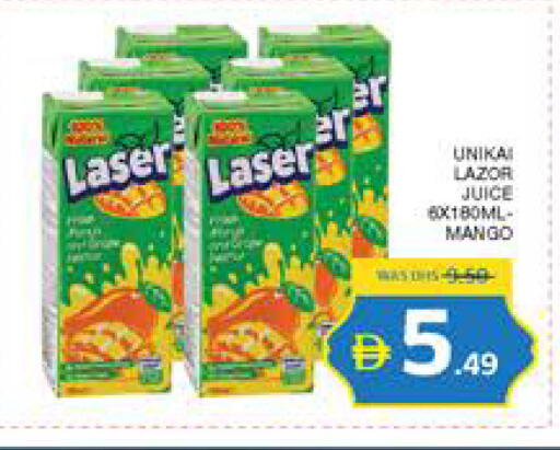 Mango available at الامارات السبع سوبر ماركت in الإمارات العربية المتحدة , الامارات - أبو ظبي