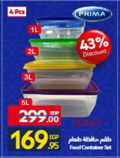 available at Carrefour  in Egypt - Cairo