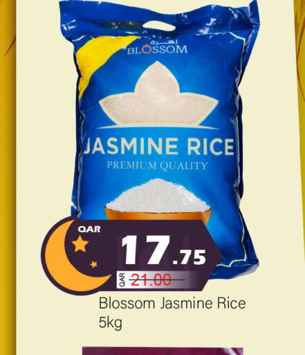 available at جي-ماكس هايبرماركت in قطر - الدوحة