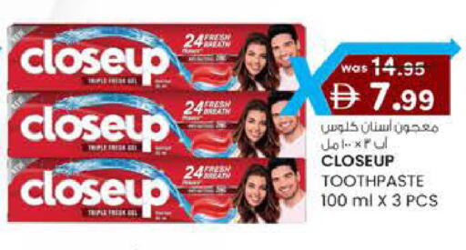 available at K.M Hypermarket in UAE - Al Ain
