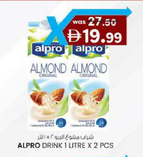 available at ك. الم. للتجارة in الإمارات العربية المتحدة , الامارات - أبو ظبي