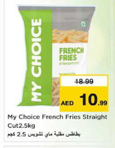 available at Nesto Hypermarket in UAE - Sharjah / Ajman