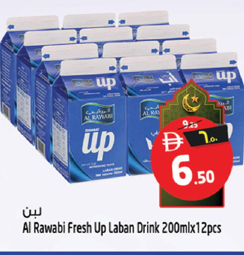 available at SAFARI HYPERMARKET  in UAE - Ras al Khaimah