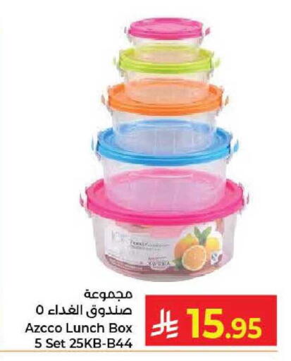 available at Kabayan Hypermarket in KSA, Saudi Arabia, Saudi - Jeddah