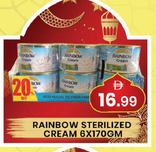 available at مبارك هايبرماركت الشارقة in الإمارات العربية المتحدة , الامارات - الشارقة / عجمان