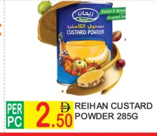 available at دريم لاند in الإمارات العربية المتحدة , الامارات - دبي