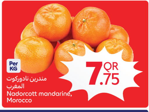 from Morocco available at Carrefour in Qatar - Al Wakra