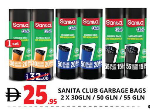 available at اكسبرس المدينة هايبرماركت in الإمارات العربية المتحدة , الامارات - أبو ظبي