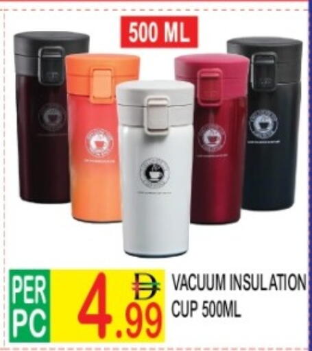 available at دريم لاند in الإمارات العربية المتحدة , الامارات - دبي