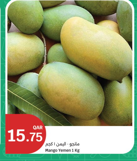 Mango from Yemen available at City Hypermarket in Qatar - Al Wakra