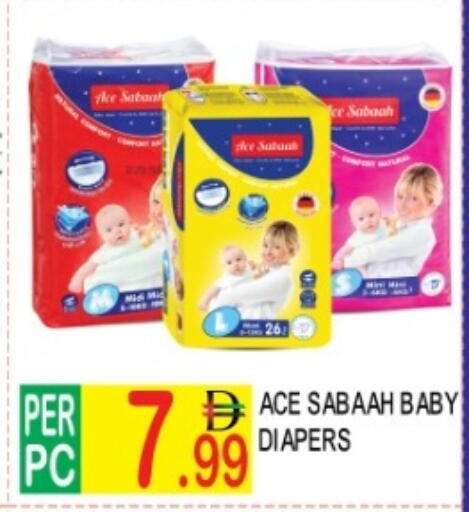 available at Dream Land in UAE - Dubai