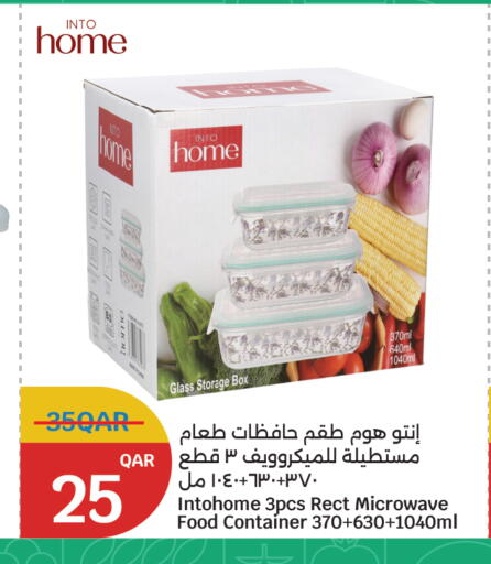 available at City Hypermarket in Qatar - Al Wakra