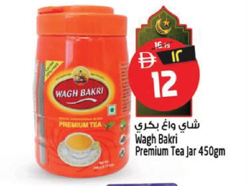 available at SAFARI HYPERMARKET  in UAE - Ras al Khaimah