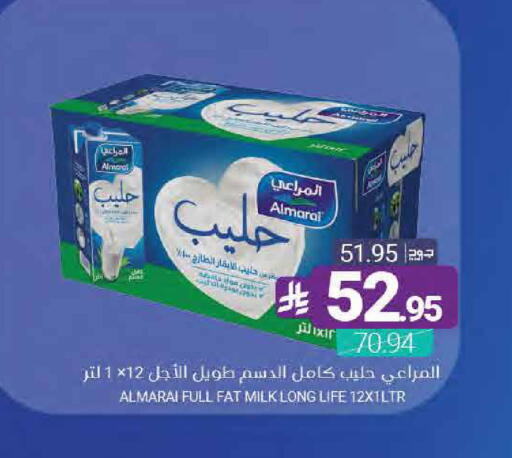 available at اسواق المنتزه in مملكة العربية السعودية, السعودية, سعودية - القطيف‎