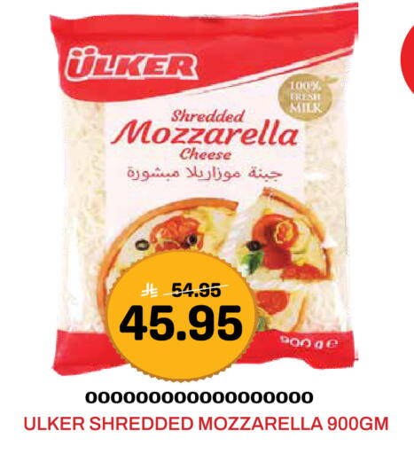 available at Grand Hyper in KSA, Saudi Arabia, Saudi - Jeddah