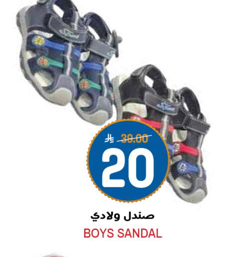 available at Grand Hyper in KSA, Saudi Arabia, Saudi - Riyadh