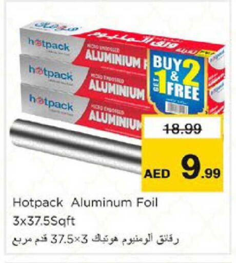 available at نستو هايبرماركت in الإمارات العربية المتحدة , الامارات - دبي