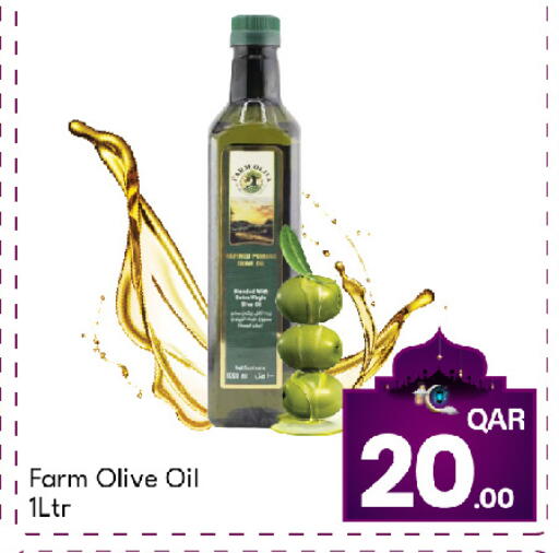 available at جي-ماكس هايبرماركت in قطر - الدوحة