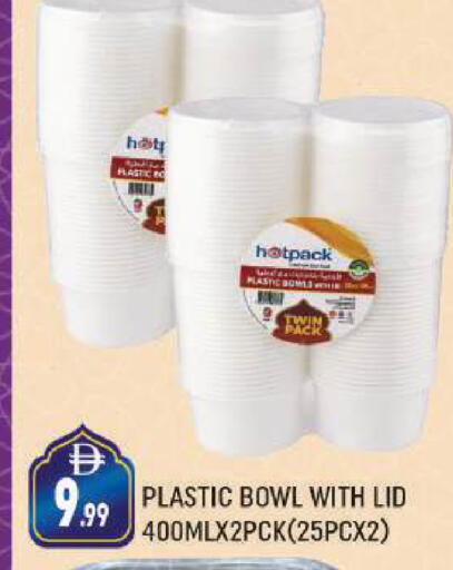 available at AL MADINA (Dubai) in UAE - Dubai