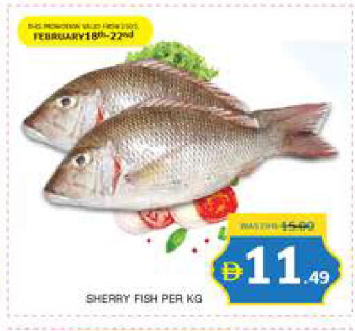 available at Seven Emirates Supermarket in UAE - Abu Dhabi