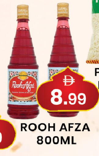 available at مبارك هايبرماركت الشارقة in الإمارات العربية المتحدة , الامارات - الشارقة / عجمان