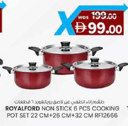 available at Safa Hyper in UAE - Al Ain