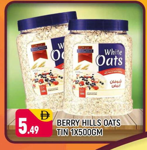 available at شكلان ماركت in الإمارات العربية المتحدة , الامارات - دبي