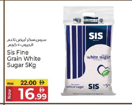 available at كنز هايبرماركت in الإمارات العربية المتحدة , الامارات - الشارقة / عجمان