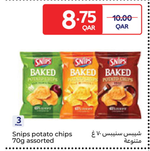Potato available at Carrefour in Qatar - Al Rayyan